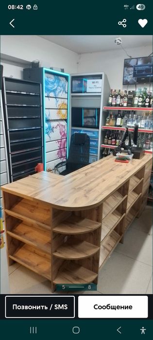 Касса для магазинов