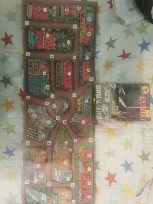 Различни книги игри