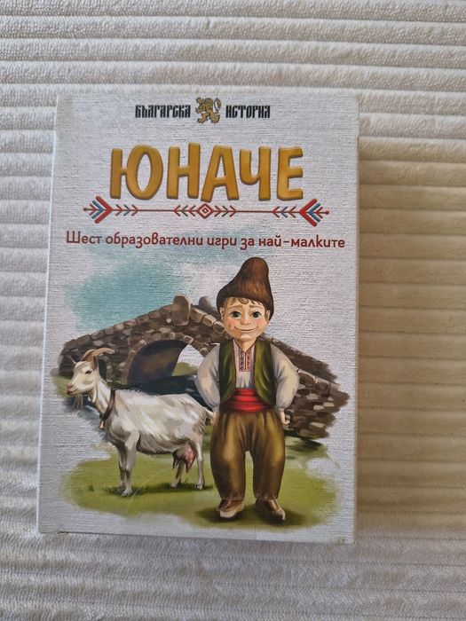 Карти Клевър бук