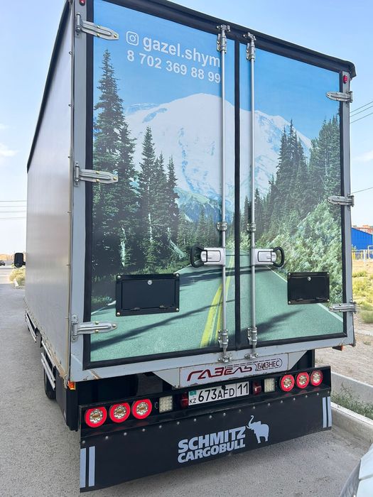 Газель город,меж город Утепленный