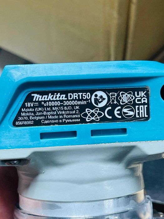 Masina de frezat Makita DRT50ZX4