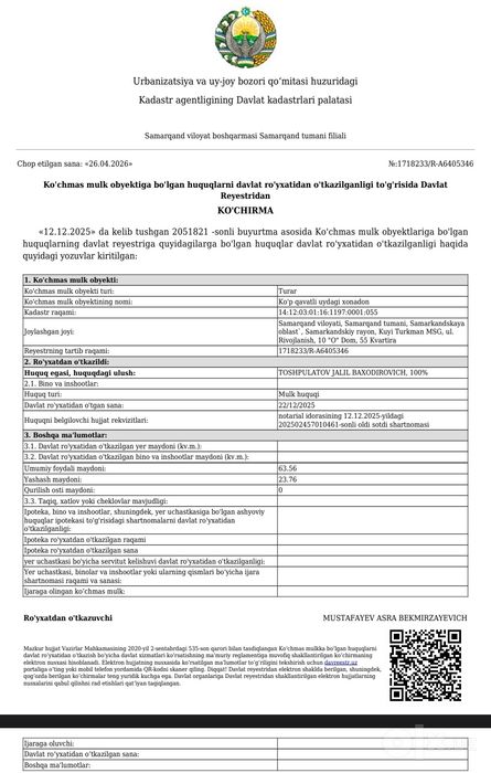 1-этажда 3 хона 63 кв метр квартира сотилади.Хужжати нотариусга тайер.
