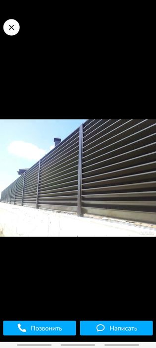 Забор жалюзи, от  370.000 сум до 500.000