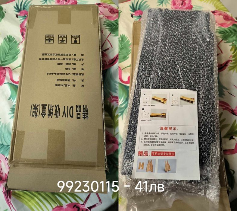 Страхотни НОВИ дървени органайзери за бюро.