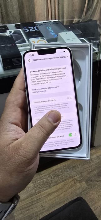 Iphone 13. 128 gb