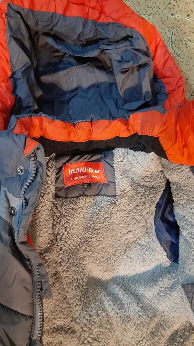 Куртка зимняя (для малышей)