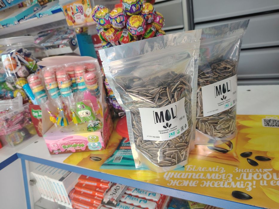 Семечки "Мол" большие полосатые