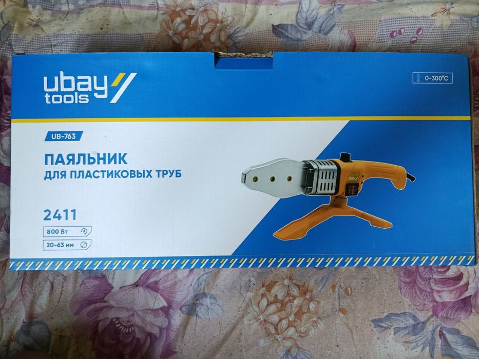 Ubay tools santexnik utugi 300*C