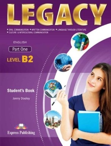 Продавам учебници!!