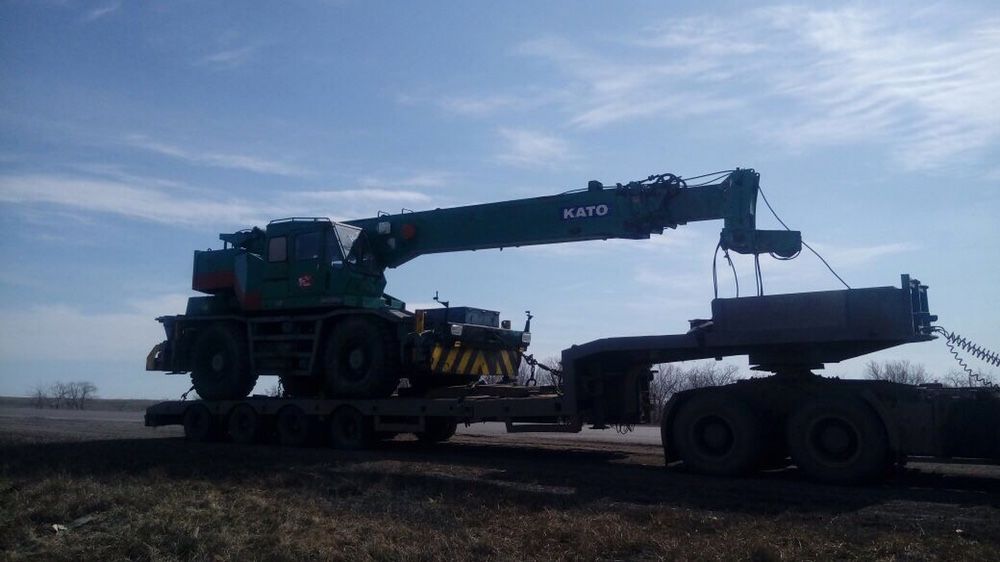 Услуги трала