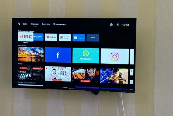 Квартира посуточно Люкс