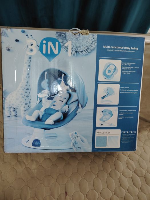 Продам шезлонг электрический