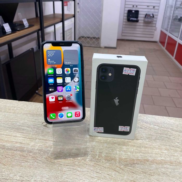 СВ-47/Сотовый телефон Apple Iphone 11 64gb/sk155928