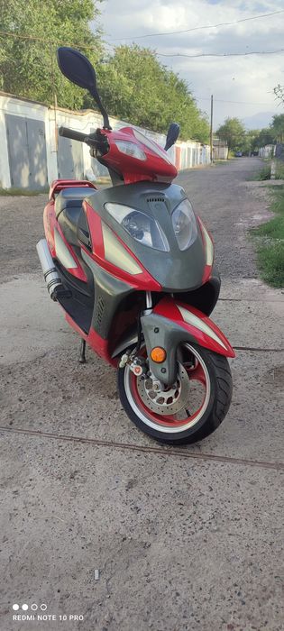 Продам Скутер 150 сс