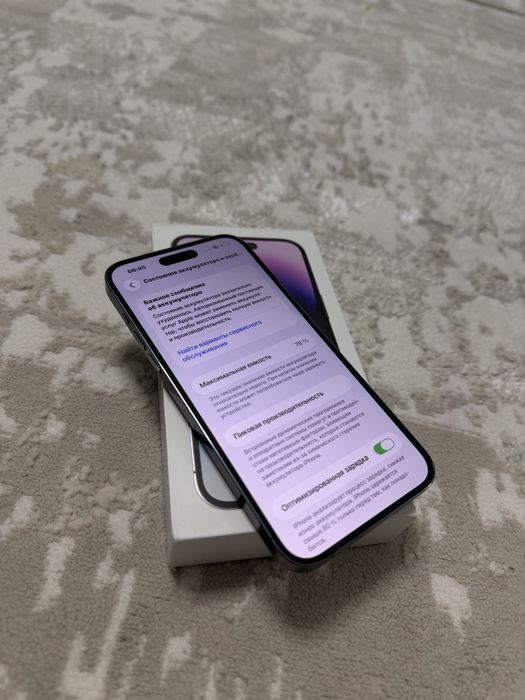 Iphone 14pro max 256гб