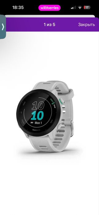Спортивные часы Garmin forerunner 55