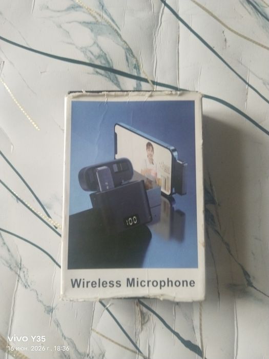 Wireless microphone
