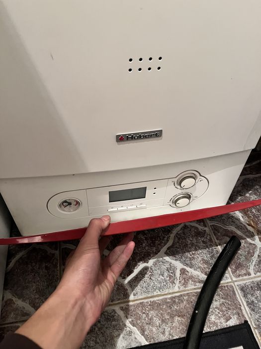 Сатылады газовый котёл HUBERT AGB 26DC