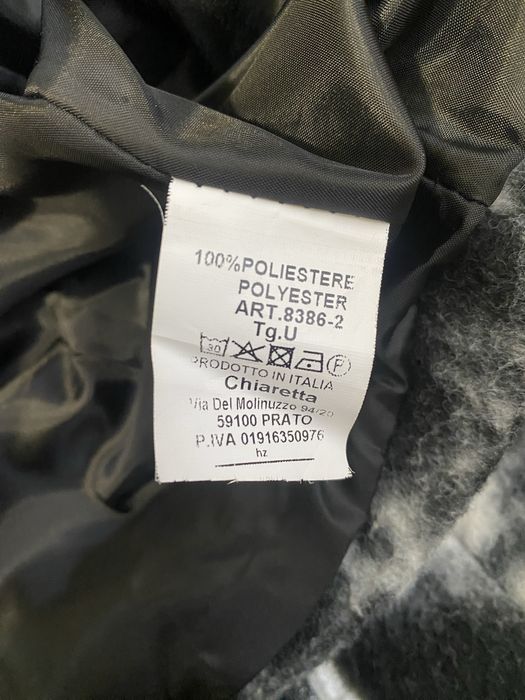 Дамско късо палто тип сако