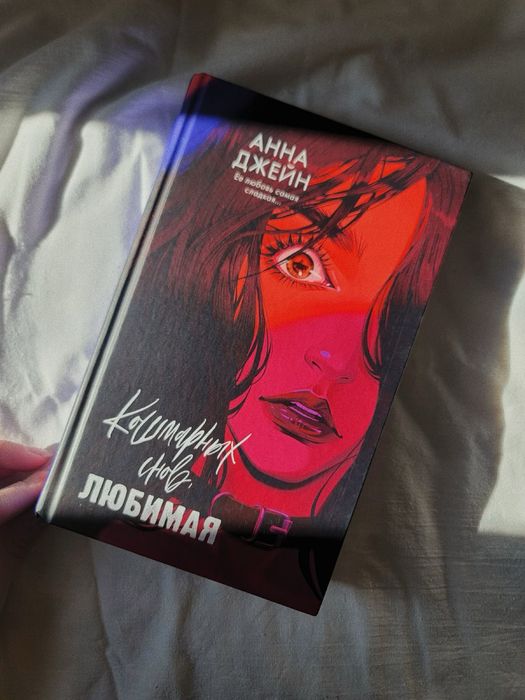 Продам книги в идеальном состоянии