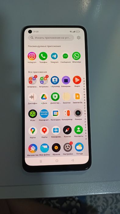 Telefon sotiladi
Holati:O'rta umuman qotmaydi