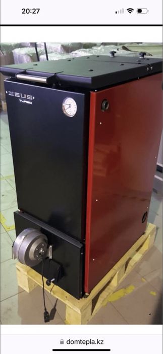 Продам печь- котёл длительного горения