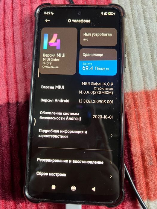 Xiaomi Redmi Note 10