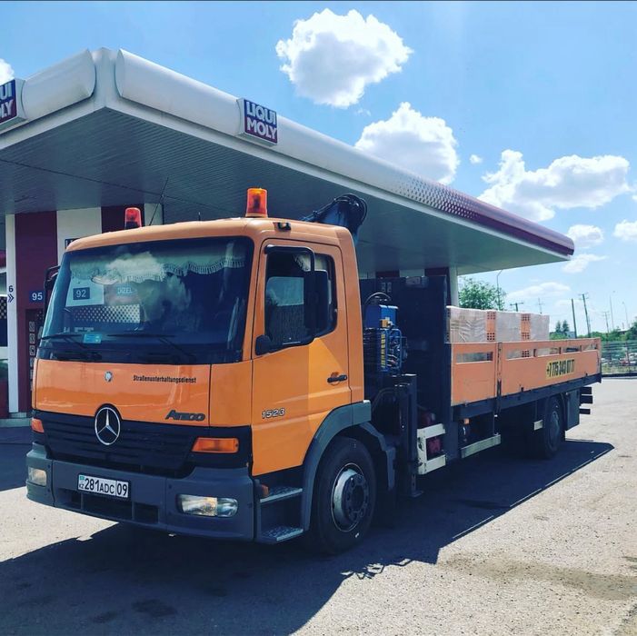 Манипулятор услуги