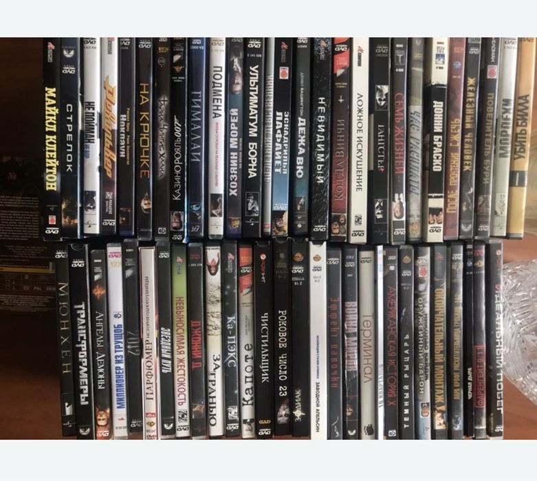 DVD диски. Коллекция 200 штук.