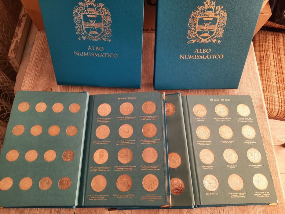 Юбилейные монеты Казахстана