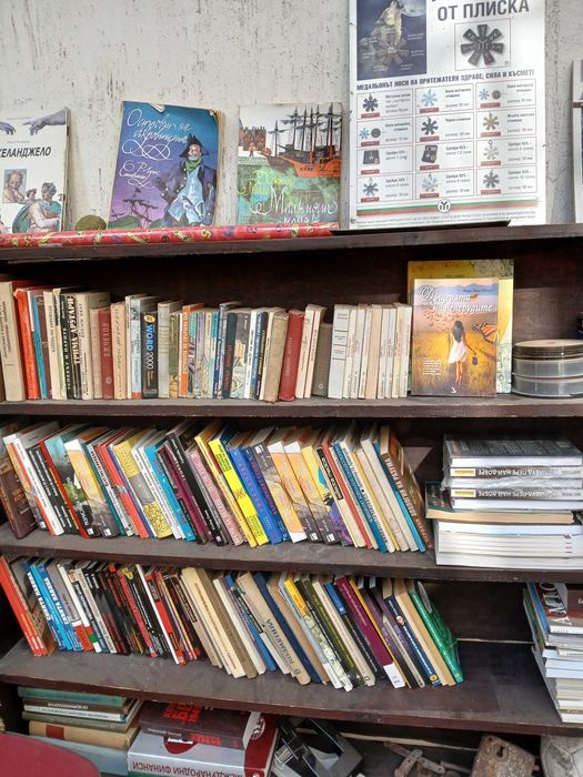 нови и антикварни книги на открито