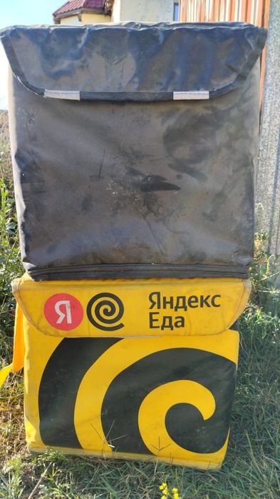 Термокороб Термосумка