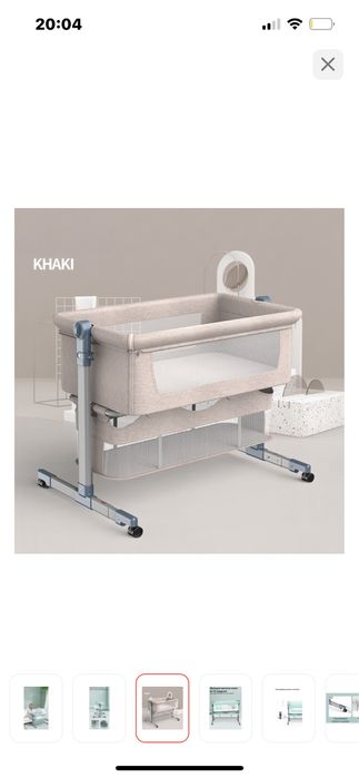 Продам манеж 25 тыс