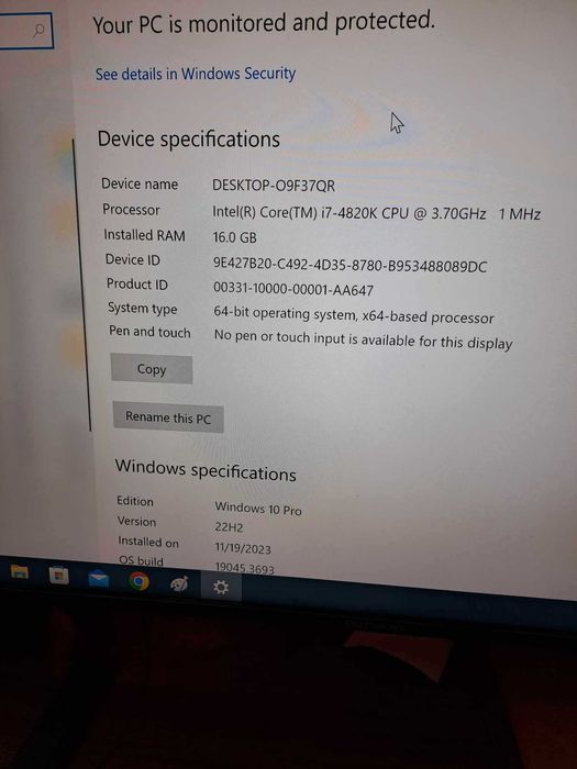 Предлагам на вниманието ви мощен настолен компютър на изгодна цена.