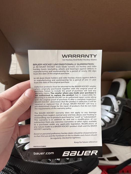 коньки Bauer XLS