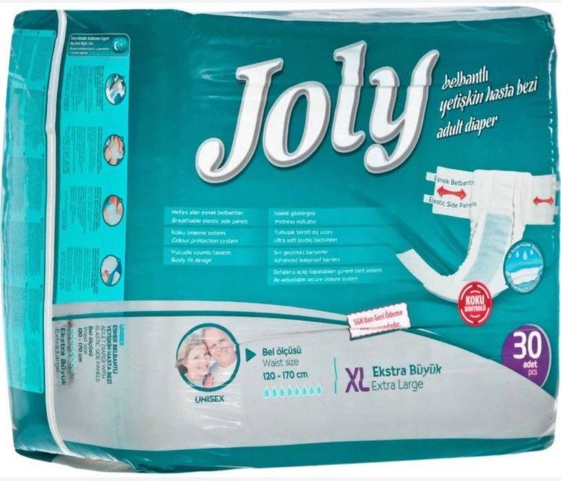 Продам памперсы Joly