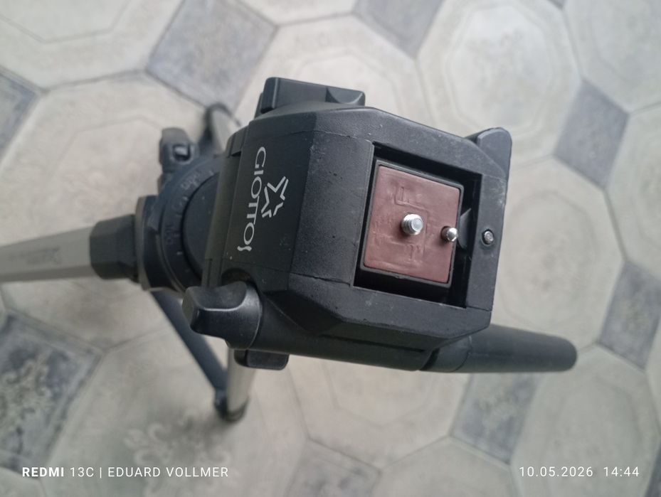 Штатив Giottos HD124