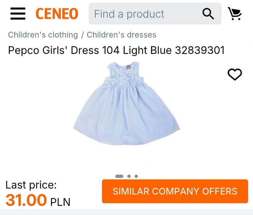 Детска рокля Pepco, размер 110, светлосиня.