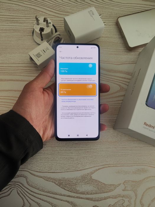 Redmi note 11 pro (128 gb)