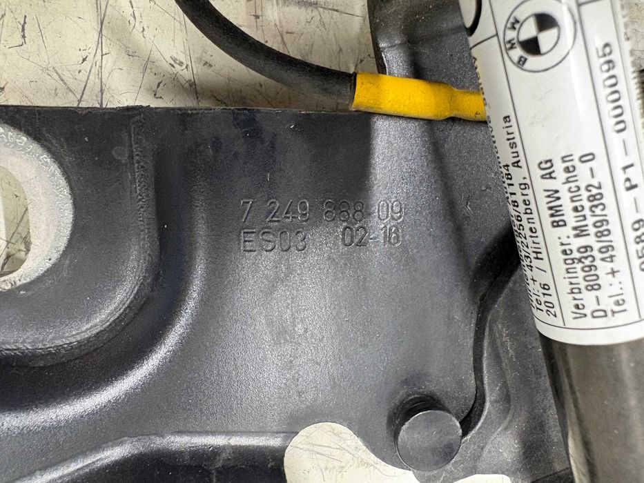 Панта с пиропатрон преден капак БМВ Ф10 Ф11 Ф06 Ф12 Ф13 Ф01 Ф02 Z4 Е89