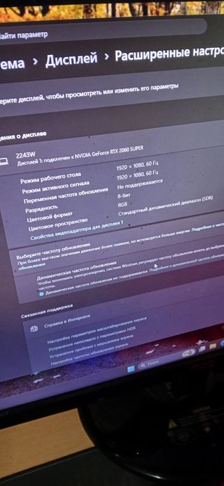 Продам продам продам