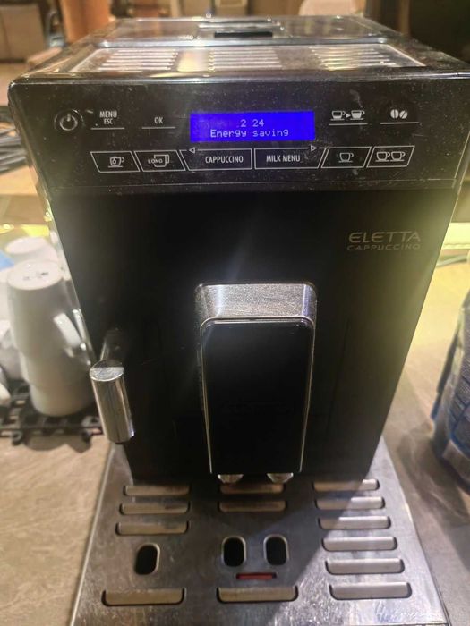 Кафеавтомат Delonghi