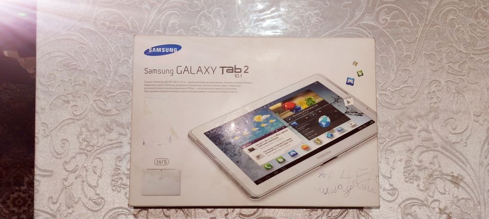 Samsung galaxy Tab 2