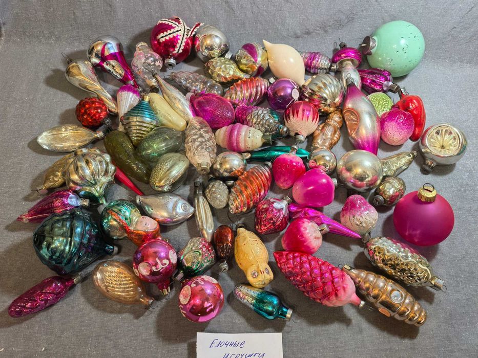 Елочные игрушки.СССР. 70шт.