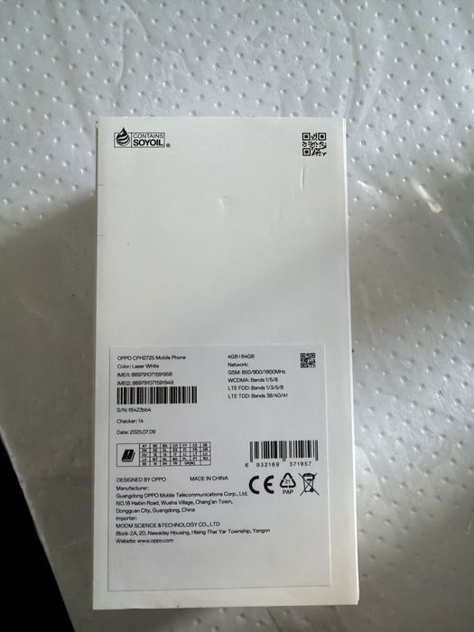 Продам Oppo A5x.