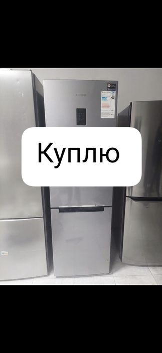 Ремонт бытовой техники