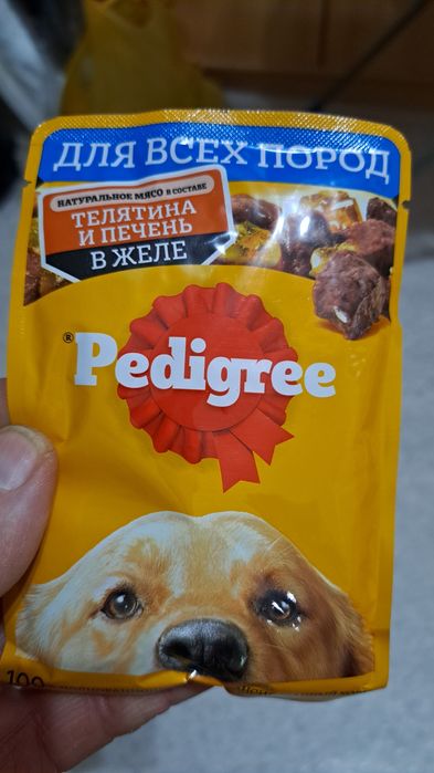 Срочно продам!!!