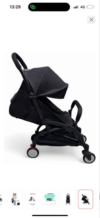 Продам прогулочную коляску