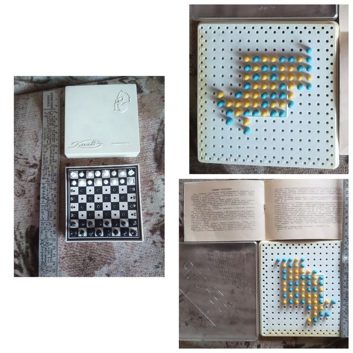 Шахматы большие и маленькие и другие игры