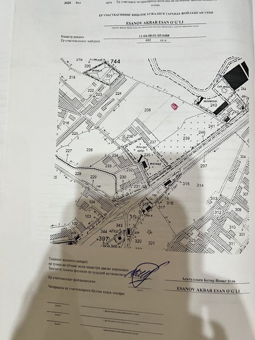 Продается дом в отличном месте, Qulay va shinam uy sotiladi